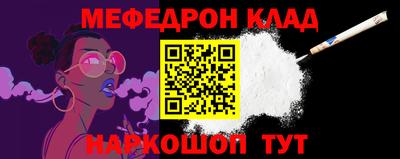 гашиш Азнакаево
