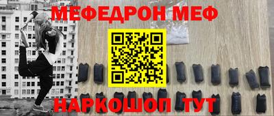 гашиш Азнакаево