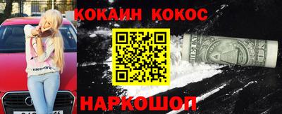 гашиш Азнакаево