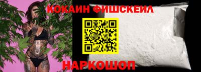 мдма Абакан