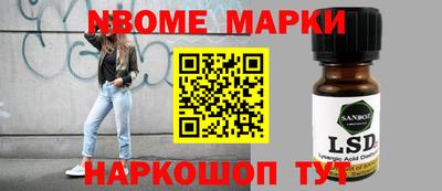 гашиш Азнакаево