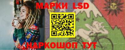 мдма Абакан