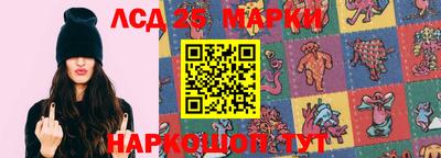 мдма Абакан
