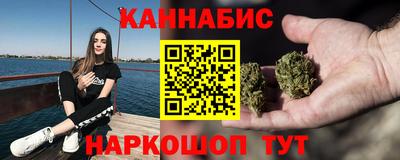 гашиш Азнакаево