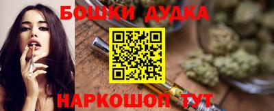 мдма Абакан