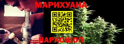 мдма Абакан