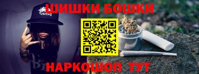 гашиш Азнакаево