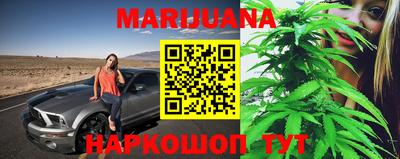 гашиш Азнакаево