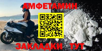 гашиш Азнакаево