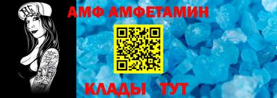 гашиш Азнакаево