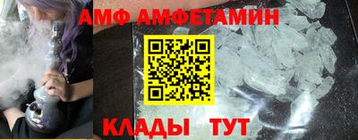 гашиш Азнакаево