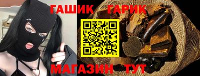 мдма Абакан