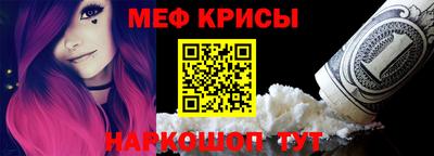 гашиш Азнакаево