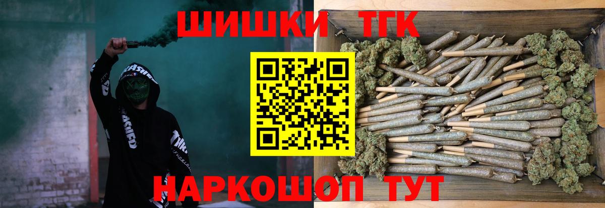 Марихуана VHQ  Бошки марихуана семена  Конопля Amnesia  Абинск  Марихуана Bruce Banner  Вход с VPN 